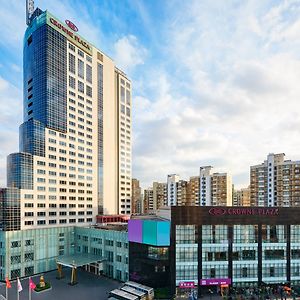 Crowne Plaza Shanghai Pudong By Ihg